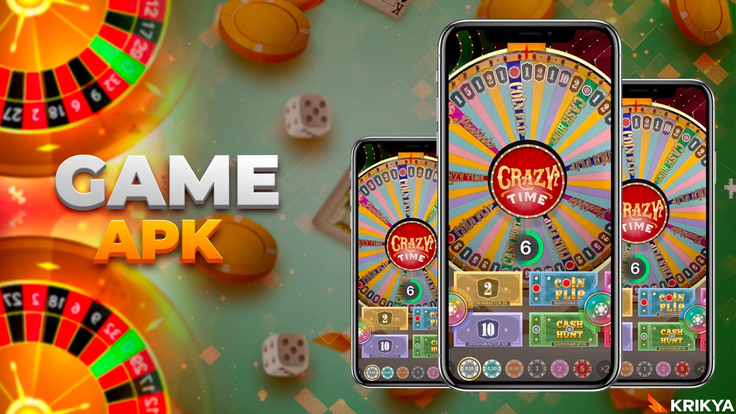 Krikya Casino App